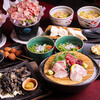 中心屋  母家 - 料理写真: