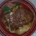キッチンオリジン - 料理写真:「かつ丼(660円)」[令和８年４月６日(月)]