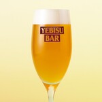 YEBISU BAR - 