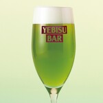 YEBISU BAR - 
