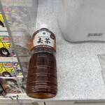 ファミリーマート - ドリンク写真: