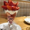 果実園リーベル - 