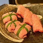 大阪焼肉 うしとみ - 