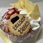 merimero chocolat de ma facon - 料理写真: