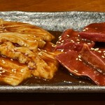 大阪焼肉 うしとみ - 
