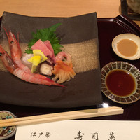 寿司英 - 