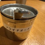 匠 - 