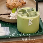 BUG Cafe - 