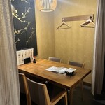 完全個室居酒屋 季作 Aune海濱幕張店 - 
