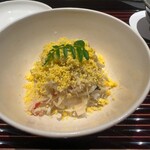 井本 - 