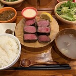 牛舌之檸檬 澀谷店 - 