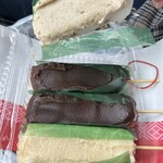 つつみ庵 - 