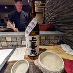 北海道爐端燒 KAGARI - 
