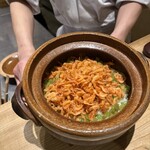 新町あだち - 