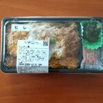 まい泉 - 