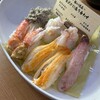 無添くら寿司 - 