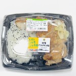 ミニストップ - 料理写真:ねぎ塩グリルチキン弁当　　2026/2/28