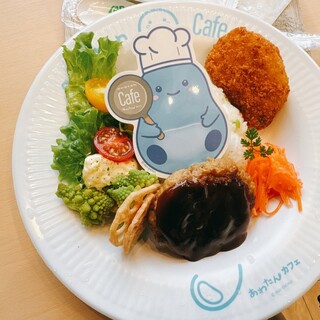 あわたんカフェ_0