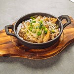 ネギ味噌もつ煮込み