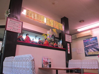 Oshokujidokoroyamaga - 店の内観