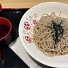 いろり庵きらく - 