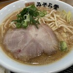 純米濃厚味噌ラーメン みそら堂 - 