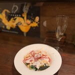 ミソノバル - 