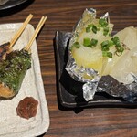 炙りま専科 - 