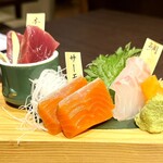 サントリーズガーデン 昊 - 