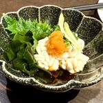 サントリーズガーデン 昊 - 