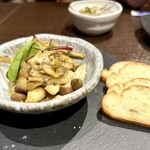 サントリーズガーデン 昊 - 