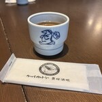 黄桜酒場 - 