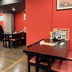 磯料理 元海 - 
