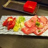 焼肉 安萬 - 安萬の生タンセット