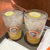 サンマルクカフェ - 