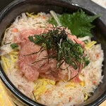 蟹長者 - 