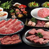 焼肉萬野 天王寺店