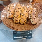 Clair Bakery - 