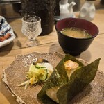 串幸 - 