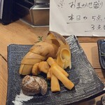 串幸 - 
