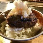 挽肉と米 - 