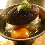 挽肉と米 - 