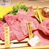 板前焼肉 一牛 - 