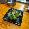 鉄板焼き 東平