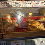 浅草 九重 - 