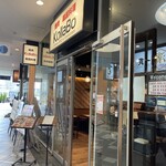 燒肉・韓國料理 KollaBo 橫濱Bay Quarter店 - 