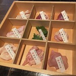 焼鶏あきら - 