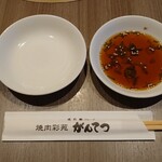 がんてつ 枚方店 - お箸とタレ