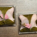 銀座あけぼの - 料理写真: