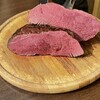 肉塊 UNO - 